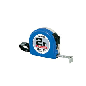 �^�W�} ���b�N 13mm��2.0m ���[�g���ڐ� L13-20
