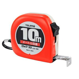 ^W} bN 22mm 10m [gڐ L22100BL