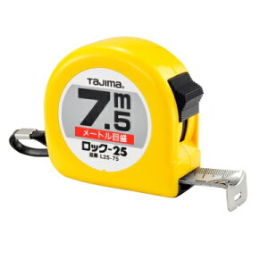 ^W} bN 25mm 7.5m [gڐ L25-75BL