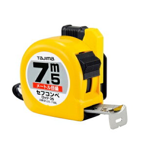 �^�W�} ���b�N 25mm�� 7.5m �Z�t ���[�g���ڐ� SFL25-75BL