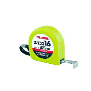 yvGg[IIōő100PobNIz^W} XpR 16mm 3.5m [gڐ SP1635BL