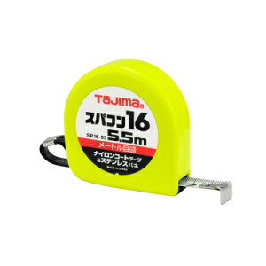 ^W} XpR 16mm 5.5m [gڐ SP1655BL