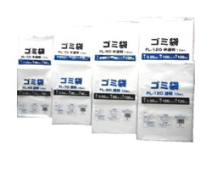 yvGg[IIōő100PobNIzxmH I[LbhS~ FL90 900×[1000  10×20 1P[X