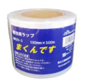 yvGg[IIōő100PobNIzxmH וXgb`tB܂ł MR20-3 150×300 18Zbg