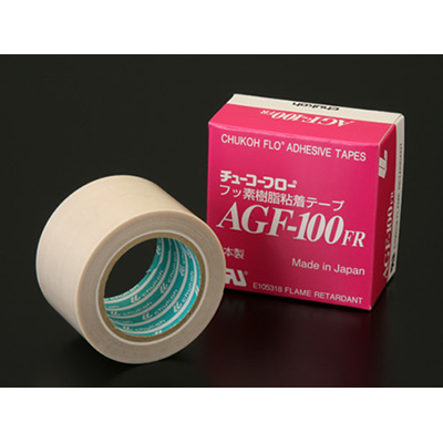 中興化成 倉庫 チューコーフロー粘着テープ AGF-100 激安超特価 0.13mm×30mm×10m FR 0.13厚み