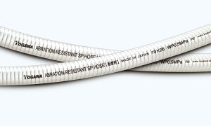 �\��Y�� �ϖ��ՃX�v�����O�z�[�X �J�b�g�i 12×18×35M