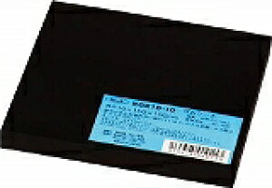 【10/25限定!要エントリー!抽選で最大100%Pバック!】光 ゴム板 厚10mm×幅100mm×長100mm KGR1010