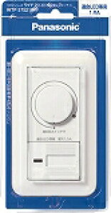 Panasonic RXChLEDXCb`C WTP57521WP