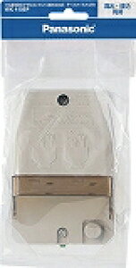 Panasonic tڒnh_uRZg WK4105P