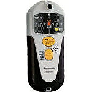 Panasonic ǂZT- EZ3802