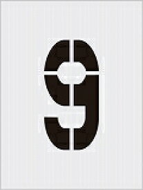 IM ステンシル 9 文字サイズ250×125mm AST87