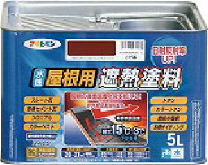 ATqy pՔMh5L  437211