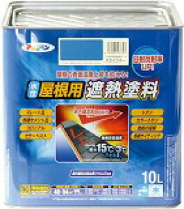 ATqy pՔMh10L XJCu[ 437327