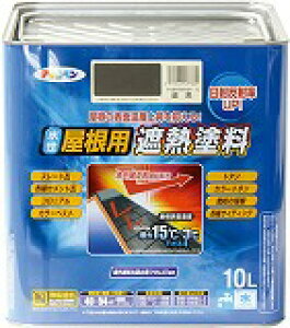 ATqy pՔMh10L ⍕ 437365