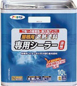 ATqy pՔMhpV[[10L zCg 437518