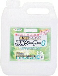 ATqy hՔMhpV[[2.6L zCg 437563