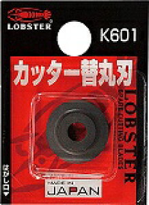 Gr `[uJb^[֊ېn(XeXǗp) K602