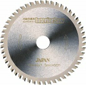 チップソージャパン 内装作業用インテリアソー125 IS125