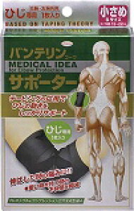 a oeT|[^[ Ђp߃TCY(ubN) 1 24735