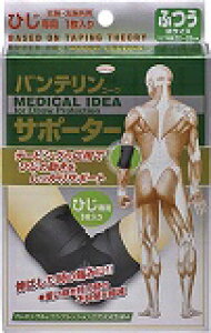 a oeT|[^[ ЂpӂTCY(ubN) 1 24736