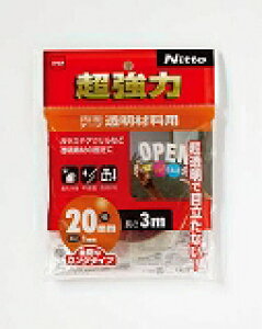 jgY ͗ʃe[vޗp20×3 T4613