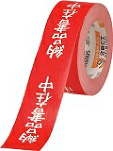 yvGg[IIōő100PobNIzϐ Ntg׎De[vu[iݒv(11) KNT03N