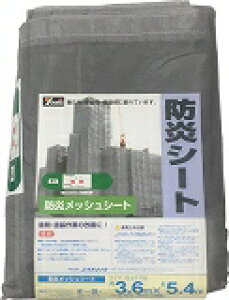 yvGg[IIōő100PobNIz^J hbVV[gRpNg3.6m×5.4mO[ B424