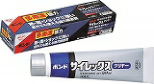 yvGg[IIōő100PobNIzRjV TCbNX 120ml() #46842  SLX120