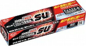 RjV {hEgprSUv~A\tg 120ml N[  5147