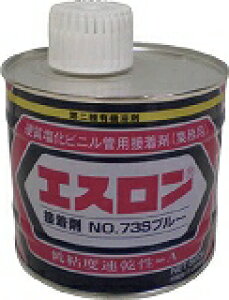 GX ڒ u[S 500g S735GB