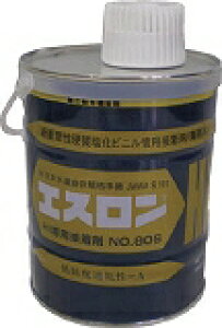 GX ڒ NO80S 1Kg S801