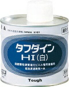 N{^P~bNX rpڒ HI 500G WHITE500G