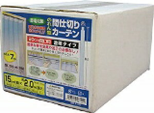 ���^�J �̂��^�Ԏd�؂�J�[�e��15cm×��2m�E7�� B351