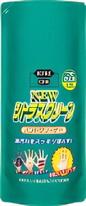 KURE �j���[ �V�g���X�N���[�� �n���h�N���[�i�[ �l�֗p 1.2L NO2286