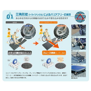 カワグレ ユニバーサルデザイングレーチング 作業台・踏み台 2段用手すり(UDG-STEP-02H)