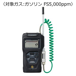 VRXXd@ |[^uRKXm RXeN^[/dr ΏۃKX:K\ FS5,000ppm XP-3360-2