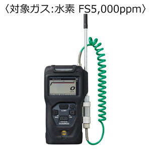 �V�R�X���X�d�@ �|�[�^�u���R���K�X���m�� �R�X���e�N�^�[/�[�d�r �ΏۃK�X:���f FS5,000ppm XP-3360-2