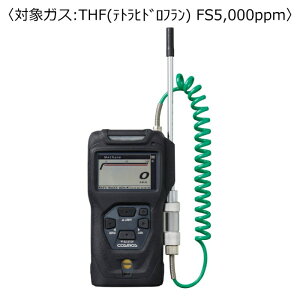 VRXXd@ |[^uRKXm RXeN^[/[dr ΏۃKX:THF (egqht) FS5,000ppm XP-3360-2