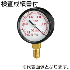 E ʈ͌v (^v) яt AT3/8-75X-0.1MPa