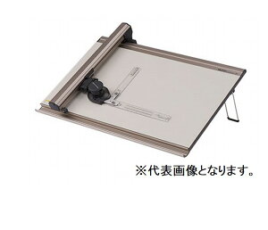 製図用品 ドラフター」の人気商品一覧 | 安い商品を通販サイトから探す 