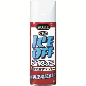 KURE ͉X ACXEIt 420ml