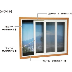 �y��������s���i�z�� �ȈՓ����t���[�����[���Z�b�g �����p �z���C�g