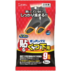 GXe[ JC \IpbNXp  5