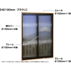 �y��������s���i�z�� �ȈՓ����t���[��&���[�� �x�����_�E�傫�����p�Z�b�gPTB-H �u���E��