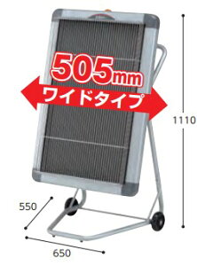 É@ ԊOdCq[^[ WPS-30A