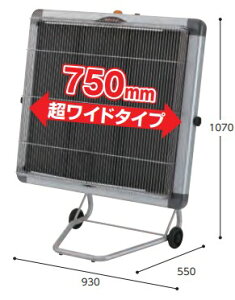 É@ ԊOdCq[^[ WPS-46