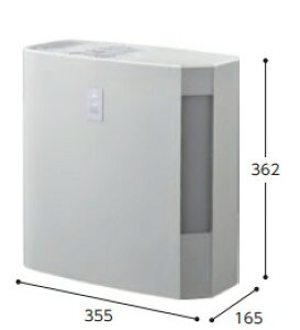 Ri nCubh UF-H5025R-W