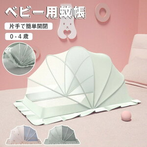 ᒠ xr[p ܂ݎ S M L ȒPݒu  Q zR Jf  J xr[ Ԃ VO TCY hlbg eg eg^Cv XL[glbg K O  O AE