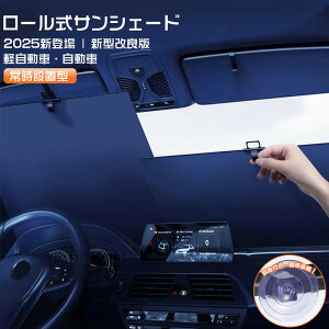 TVF[h  tg ԗp TVF[h tgTVF[h ՌfM  グ ԗp [ XN[ [TVF[h [sv Ռ tgVF[h J[VF