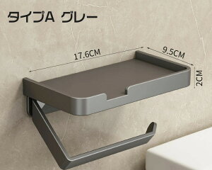 gCbgy[p[z_[ ω׏d3.5kg  Ǌ| X}zu uIt  I VO 1A ACA gCJo[ Jo[   [ It   